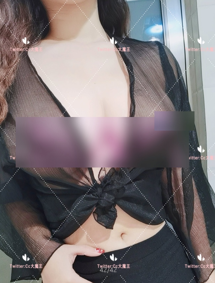 推特cc大魔王优质视频50部150MB