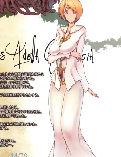 青豆腐158套漫画大礼包24.8G汁水横流