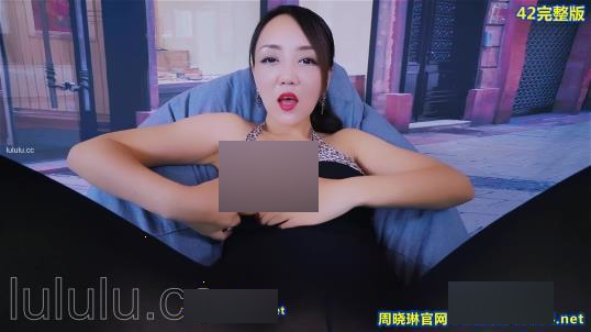 P站周晓琳互动液体合集73V35G大满足