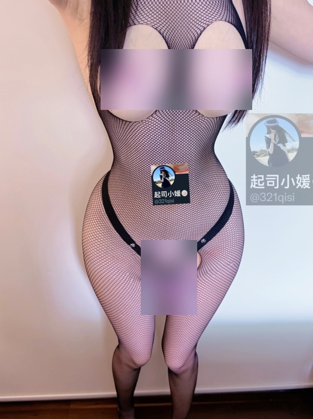 155M网红小妖TS私拍1部身材太绝了