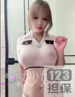 快手优质御姐浮力姬（穿云音/妙妙音）顶级热舞大师