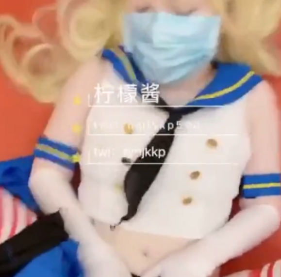 超勾人15.4G圈内柠檬酱COS福利合集