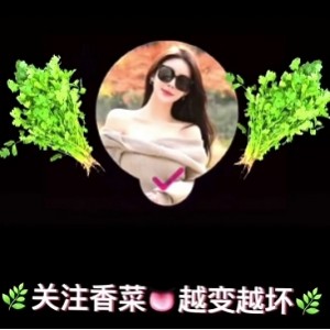 微博性学先生饱满新作31部1.20G王者归来